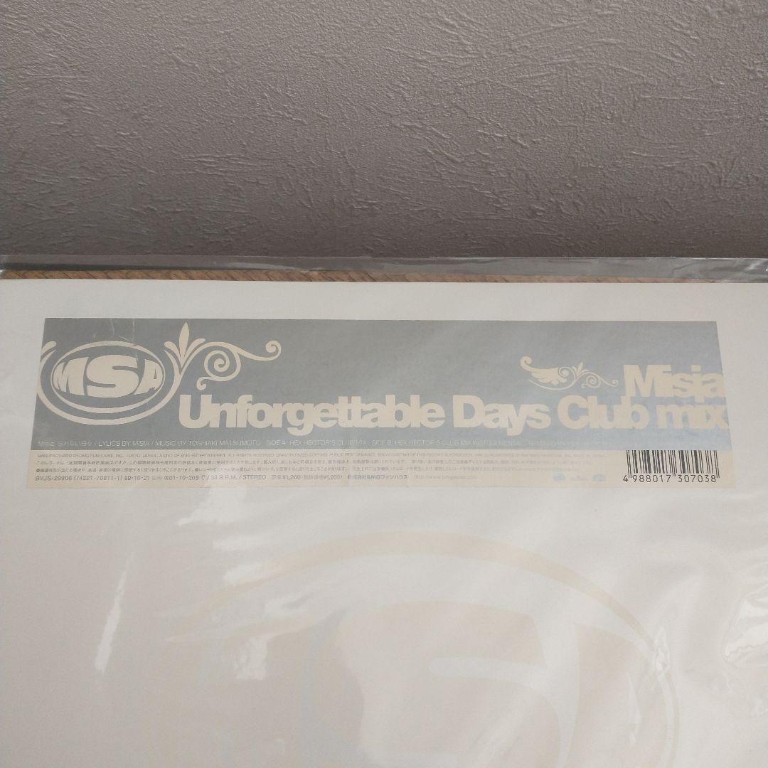 MISIA未使用レコード3枚組