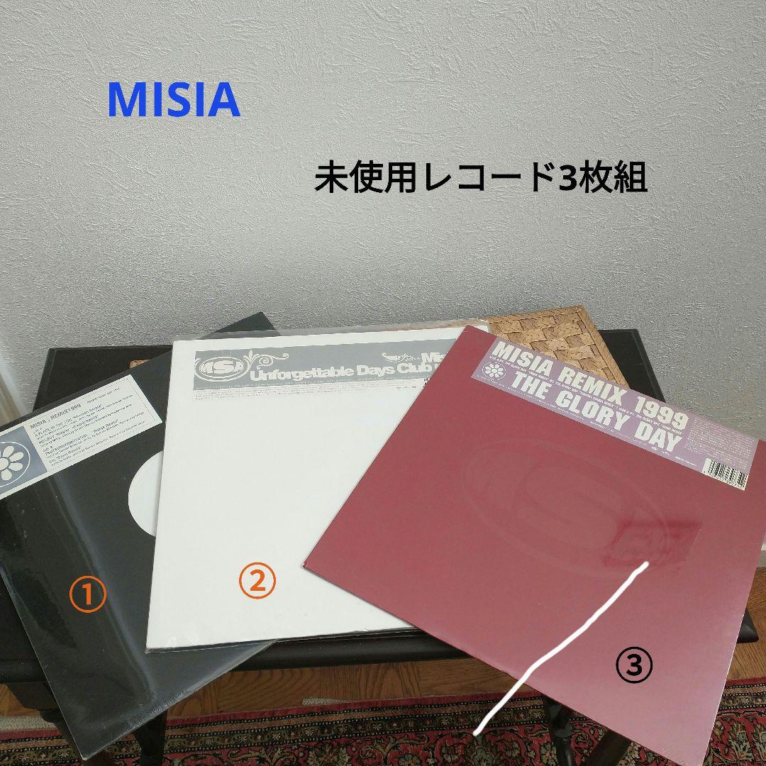 MISIA未使用レコード3枚組
