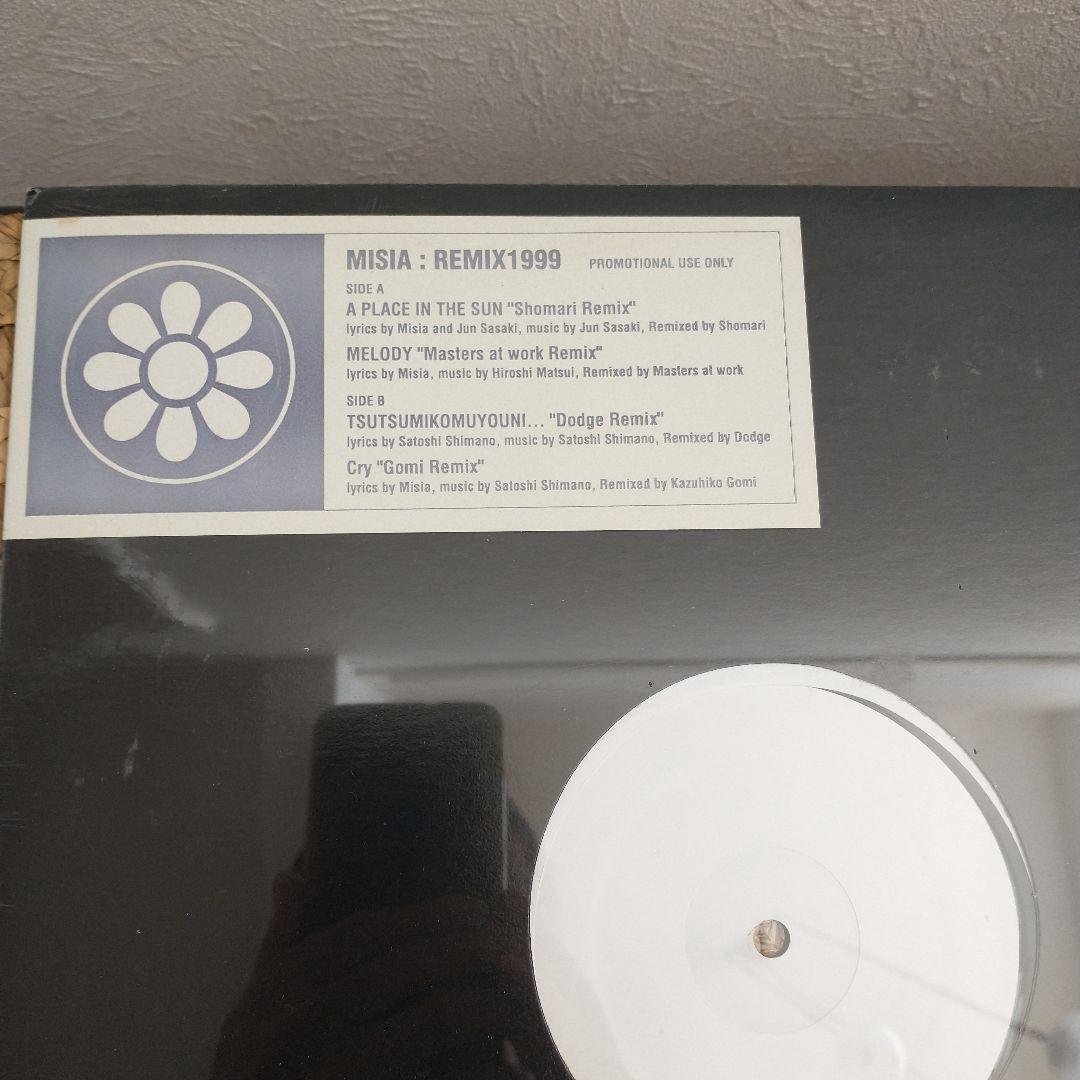 MISIA未使用レコード3枚組