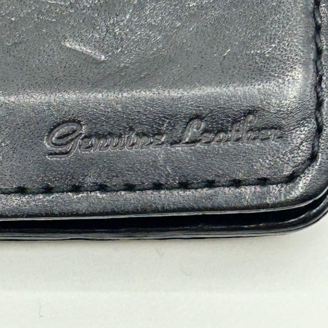 【希少】20/80 マネークリップ 菅田将暉愛用 小銭入れ有り 黒 レザー