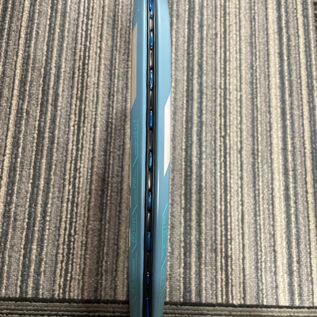 ミズノアクロスピードS-PRO 袋付き