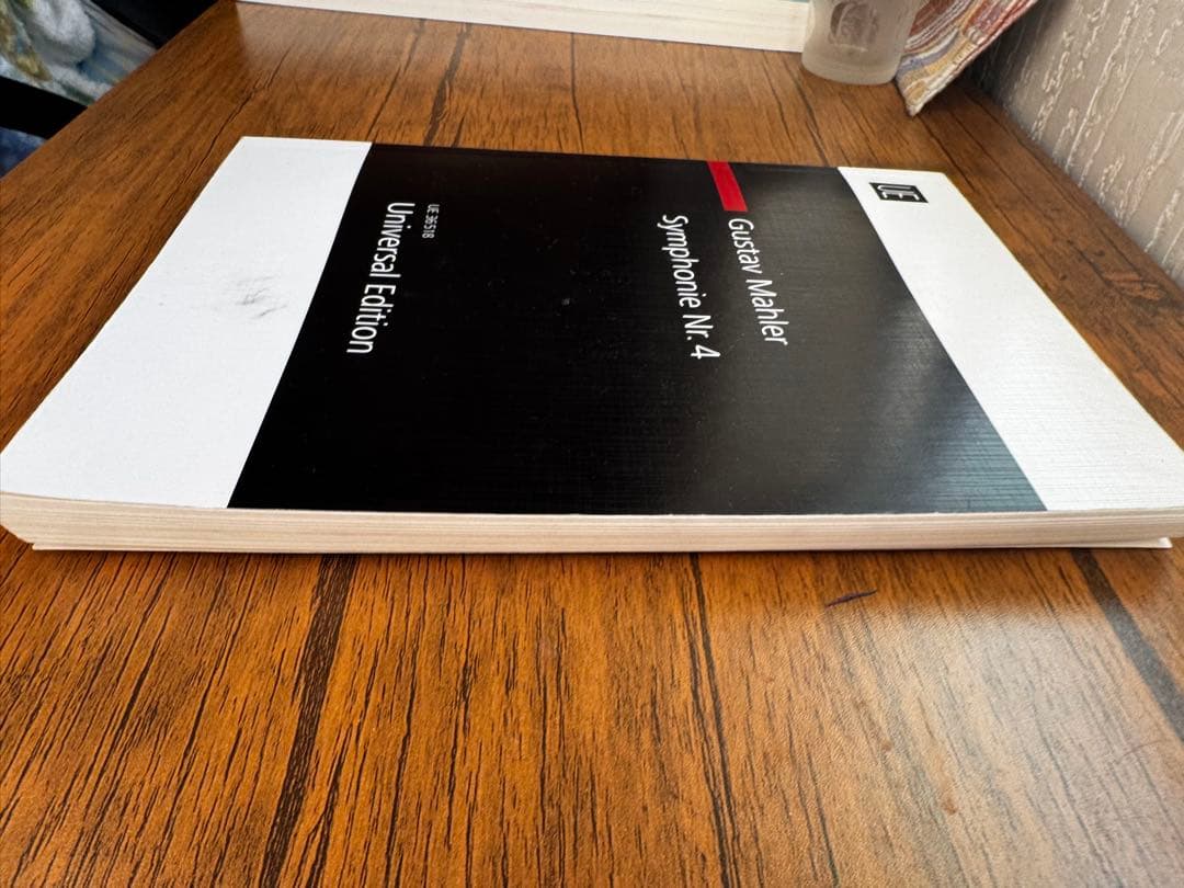 マーラー　交響曲第4番　スタディスコア