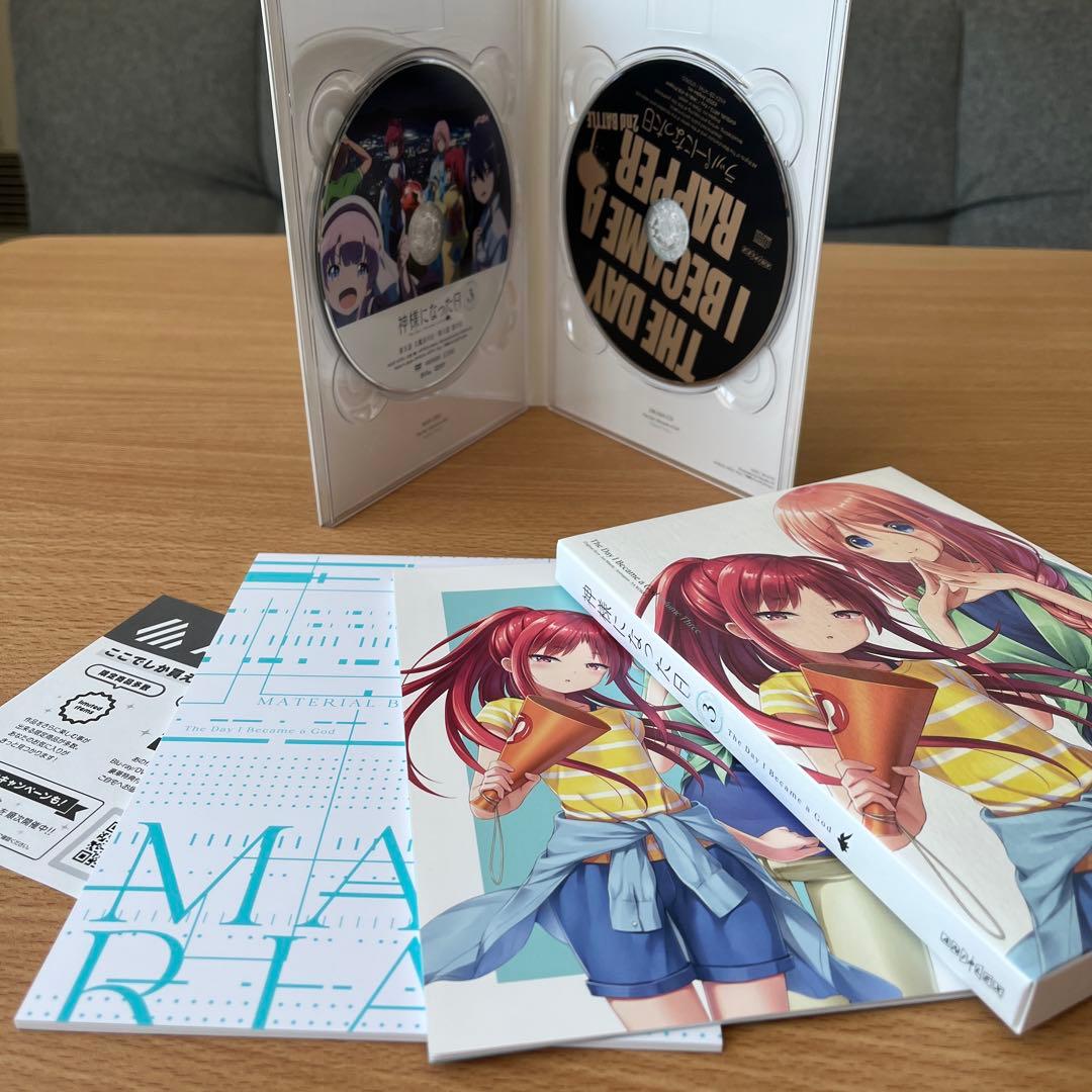 神様になった日　DVD全巻　特典付き