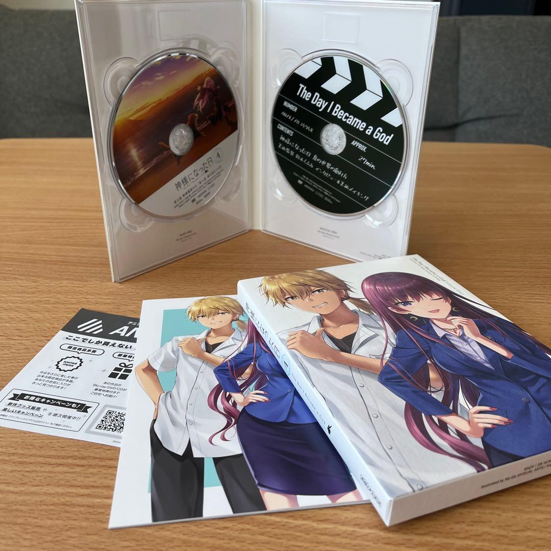 神様になった日　DVD全巻　特典付き