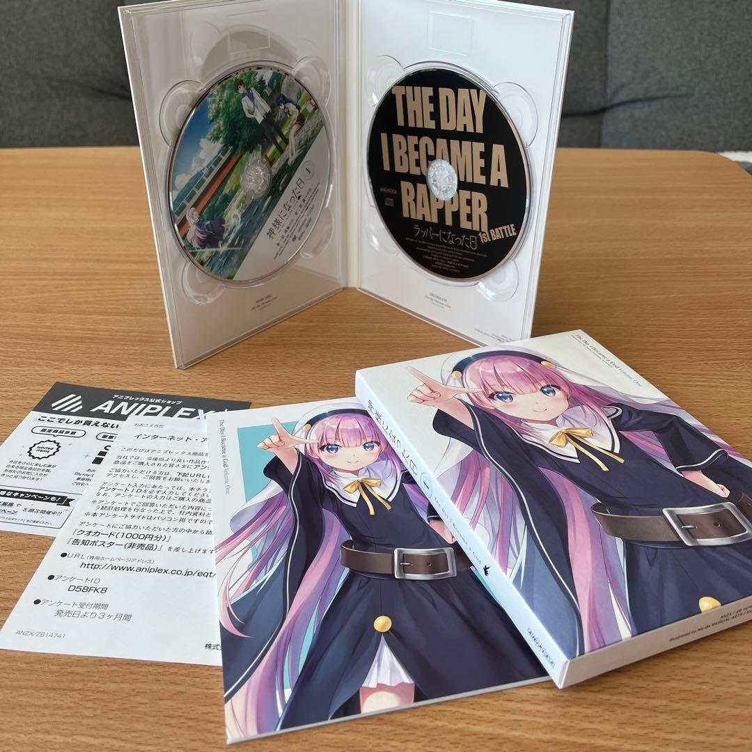 神様になった日　DVD全巻　特典付き