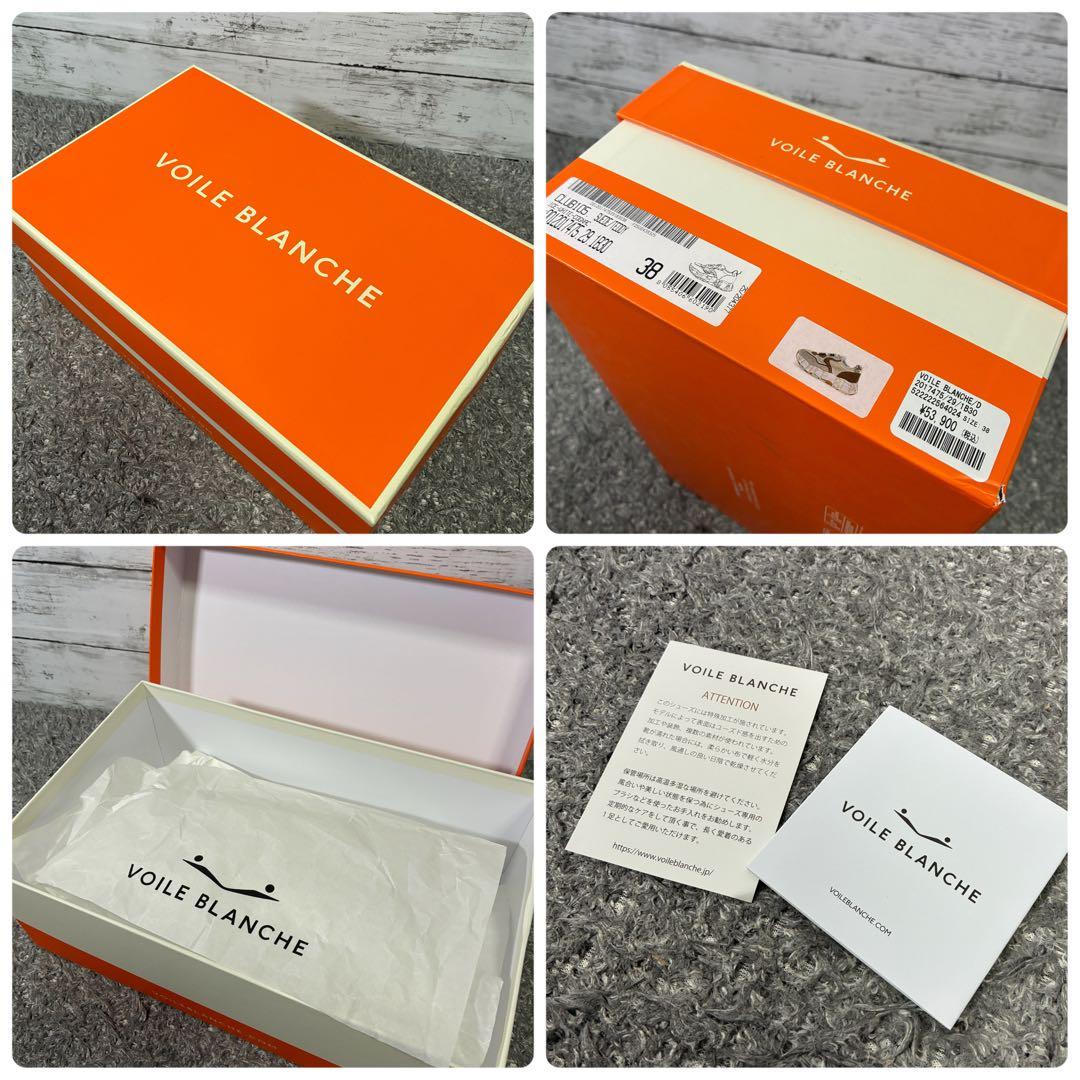 【美品】VOILE BLANCHE ボイルブランシェ ボア厚底スニーカー 38