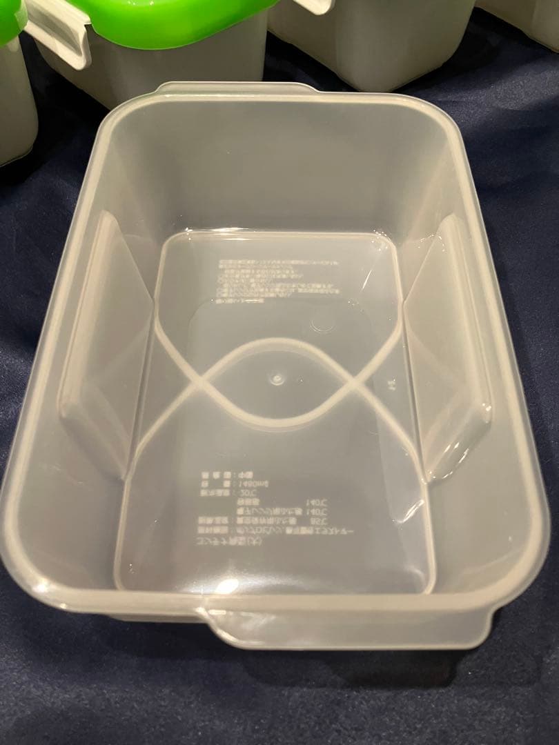 フォーサ角型5点セット＋コンテナ大