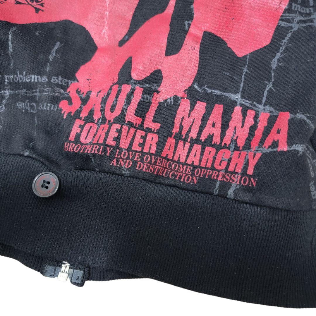 V系 Y2K h.naoto CHANNEL H うさ耳パーカー rabbit