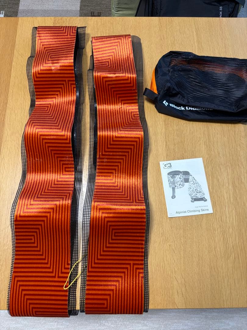 FIELD EARTH V7(初期モデル) クライミングシール付