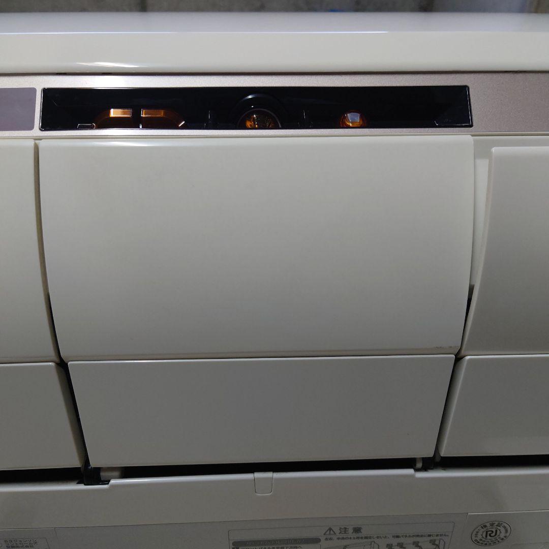 日立 メガ暖白くまくん ルームエアコン 本体 23畳用 中古品 ジャンク品