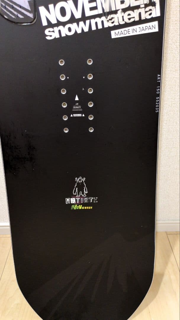 スノーボード NOVEMBER ARTISTE 150