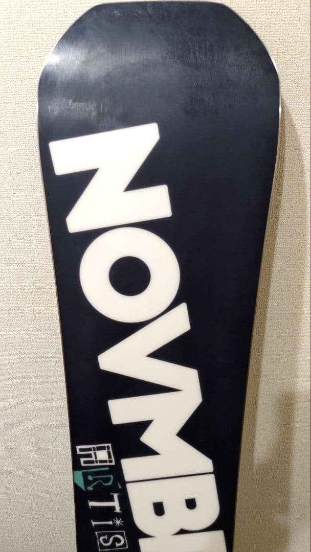 スノーボード NOVEMBER ARTISTE 150