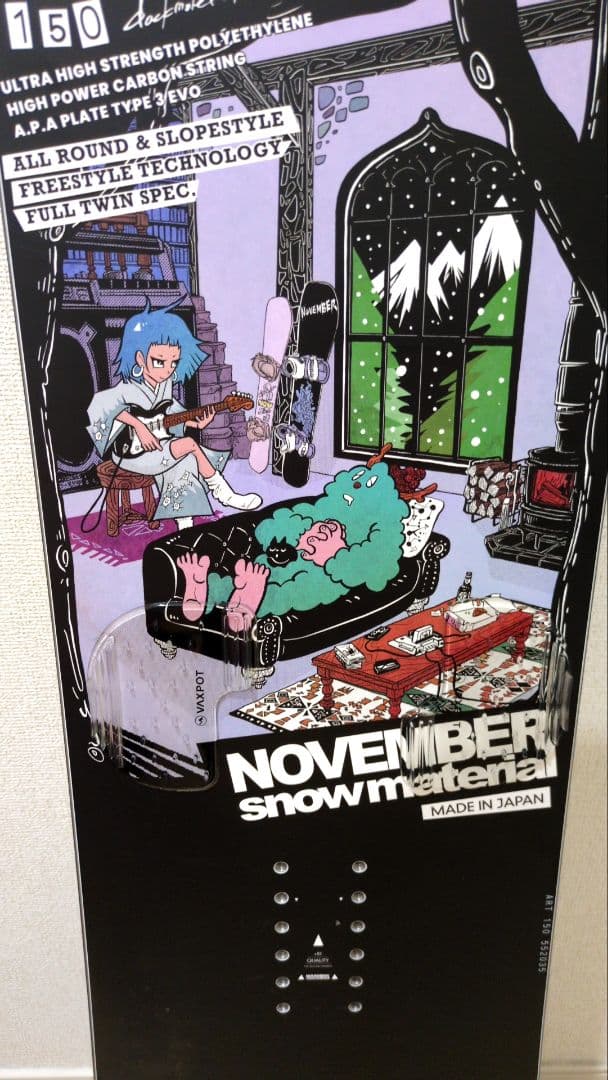 スノーボード NOVEMBER ARTISTE 150