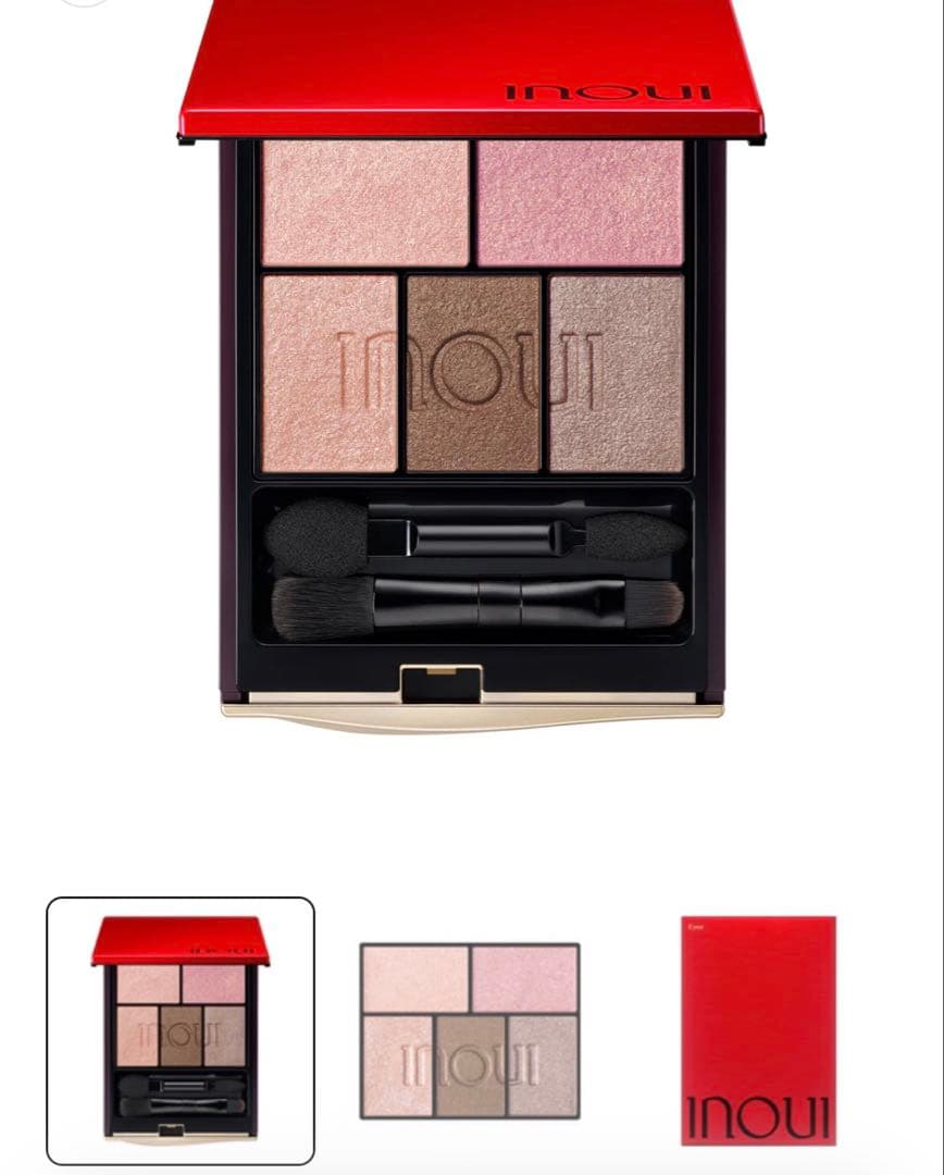 インウイ　アイズ 09(限定品)