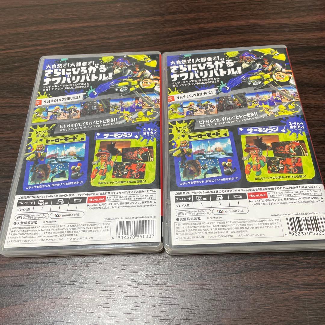 Switch スプラトゥーン3 【2本セット】