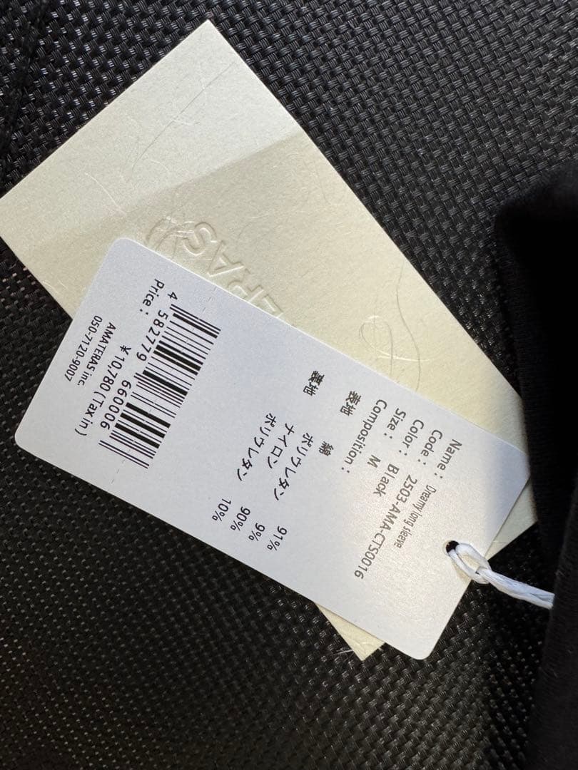 アマテラス　DREAMY×WABISABI トップス