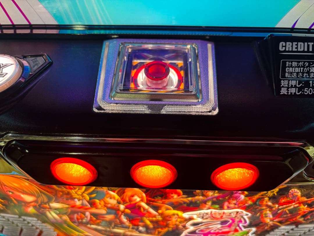 【とし❗️】パチスロ実機【戦国乙女4】スマスロユニット 無段階ボリューム