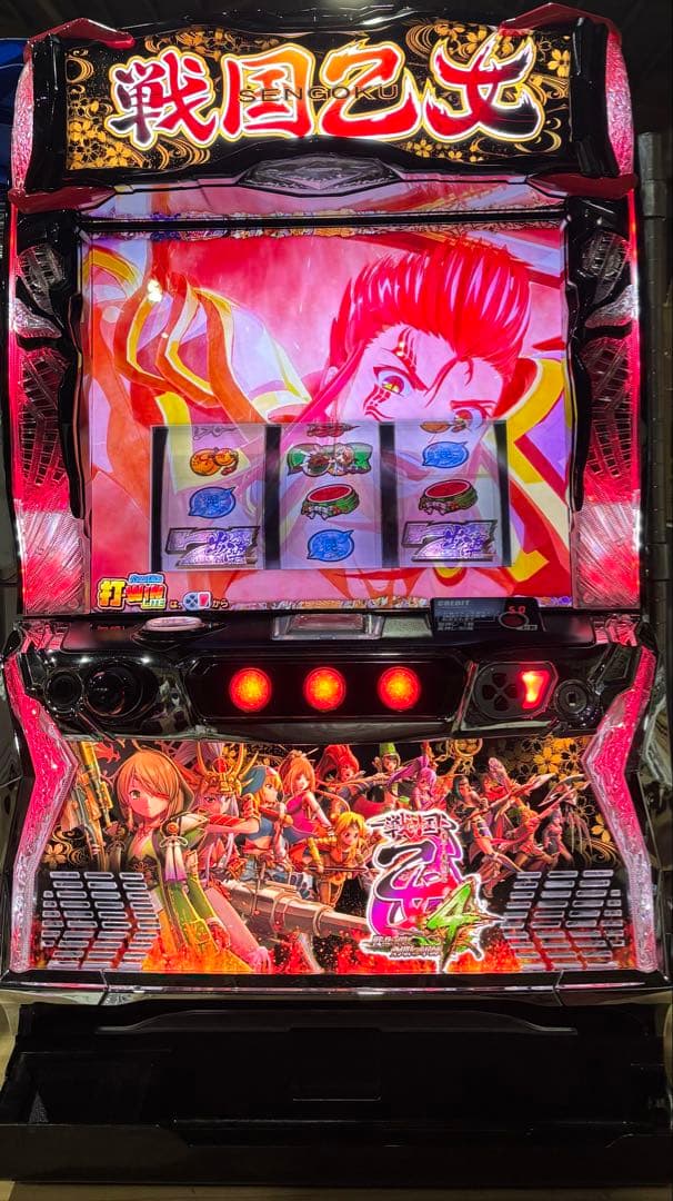 【とし❗️】パチスロ実機【戦国乙女4】スマスロユニット 無段階ボリューム