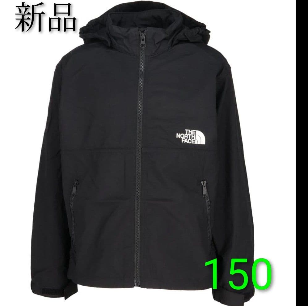THE NORTH FACE コンパクトウインドウーブレーカーアウター 150