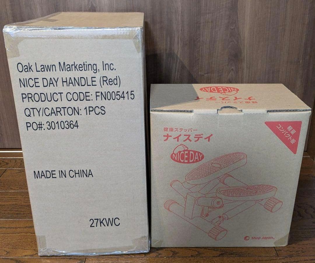 新品・未使用 健康ステッパー ナイスデイ 専用ハンドル付き レッド