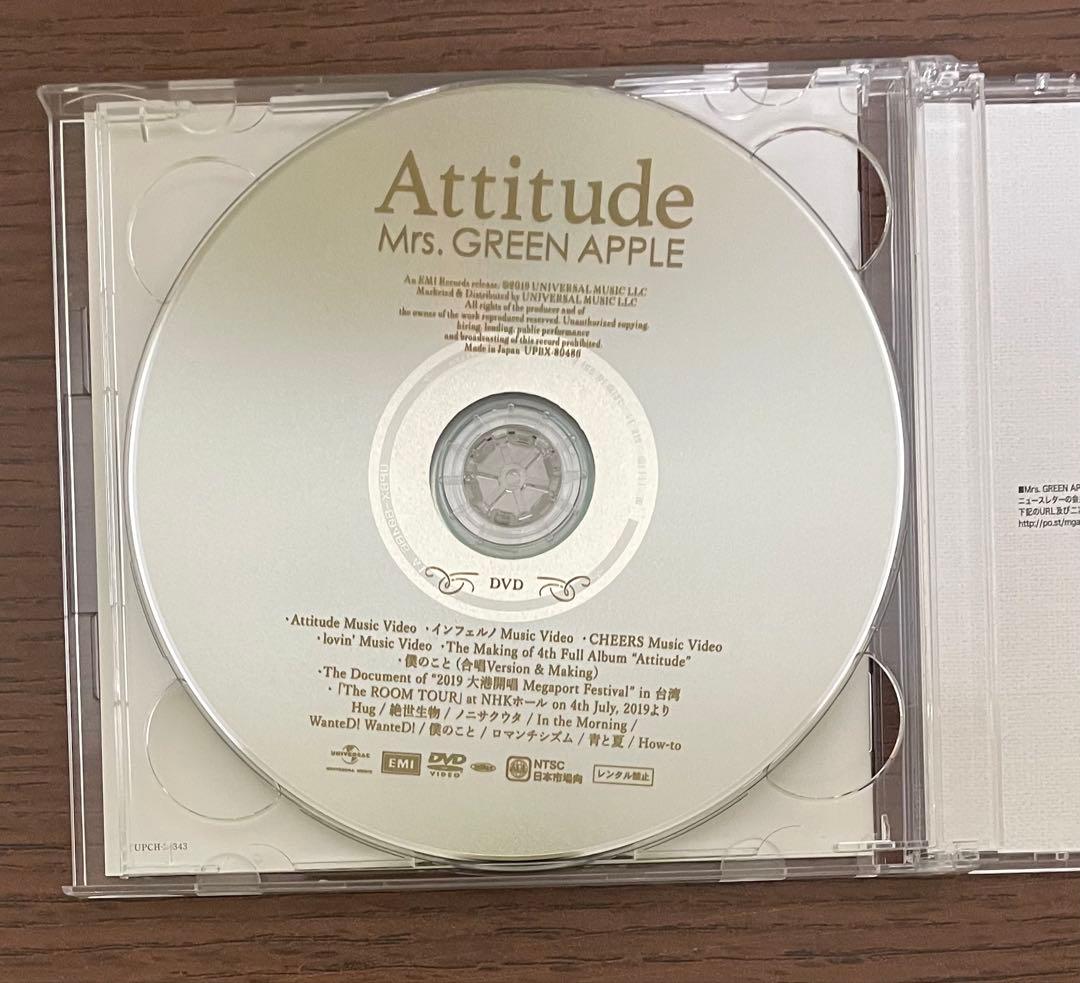 MrsGREENAPPLE Attitude 初回限定盤 CD DVD