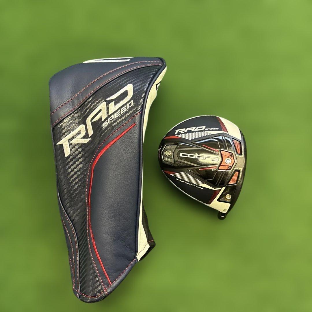コブラ　RAD SPEED ドライバーヘッドのみ　カバー付き
