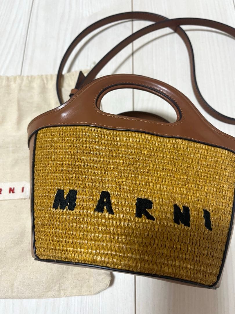 MARNI かごバッグ