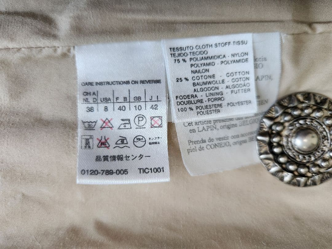 MaxMara 高級ロングコート 美品 フードファー着脱可能 26万