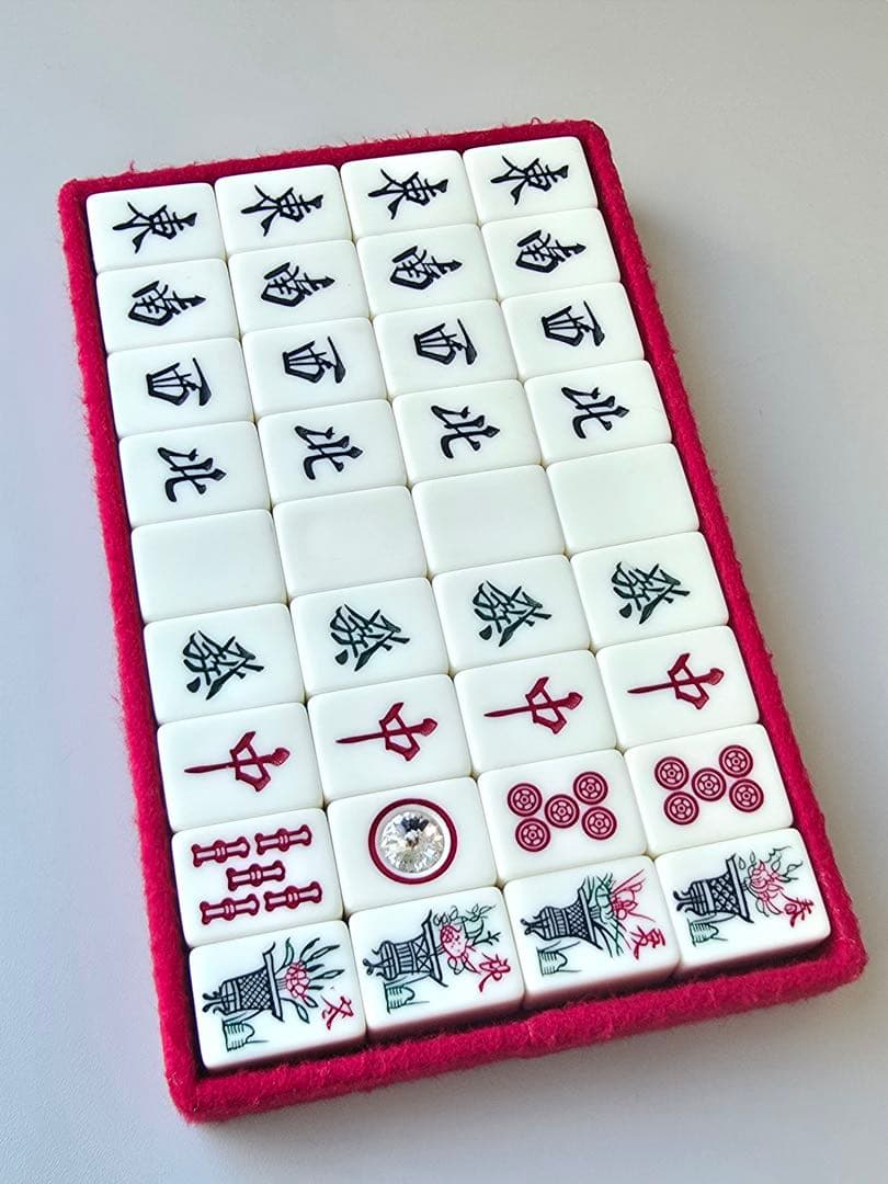 未使用•昭和レトロ 藝夢堂 天山 麻雀牌 最高級 ★5段収納BOX付き★