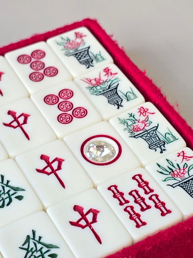 未使用•昭和レトロ 藝夢堂 天山 麻雀牌 最高級 ★5段収納BOX付き★