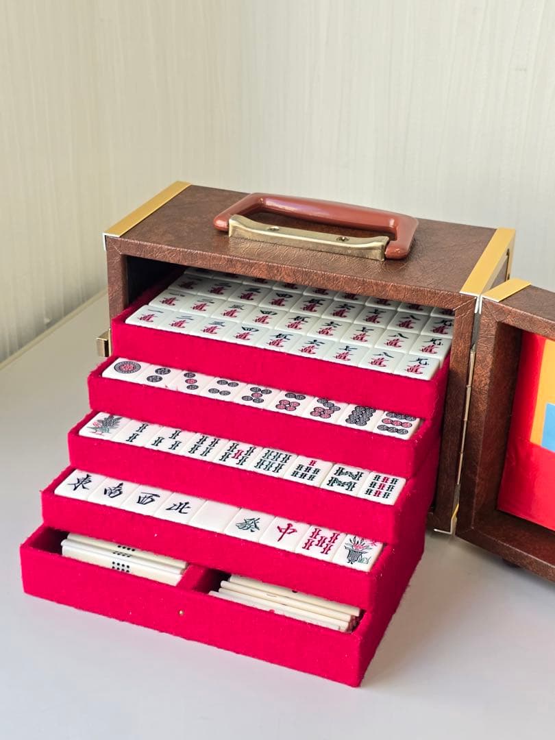 未使用•昭和レトロ 藝夢堂 天山 麻雀牌 最高級 ★5段収納BOX付き★