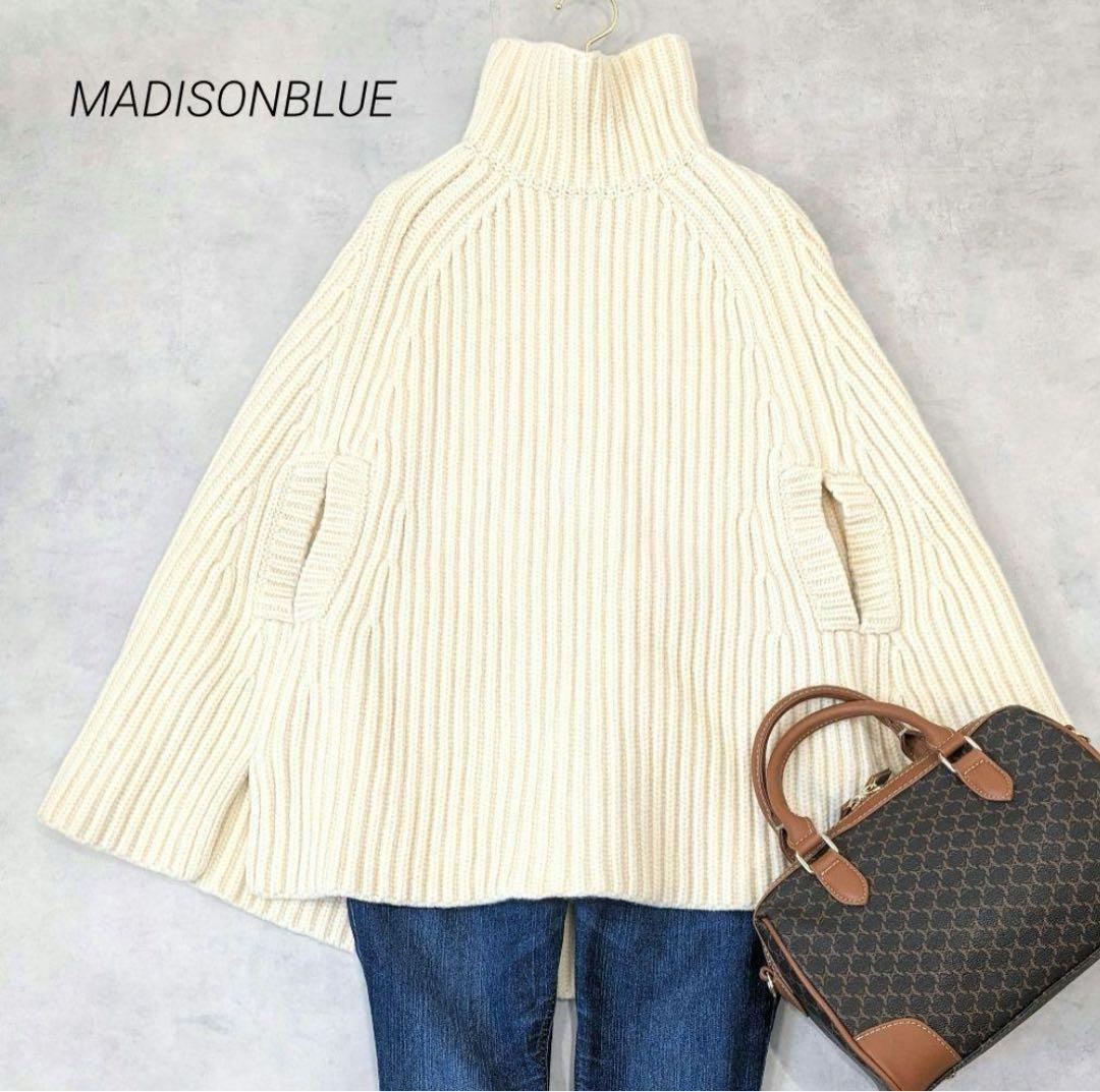 マディソンブルー ニットポンチョ MADISONBLUE
