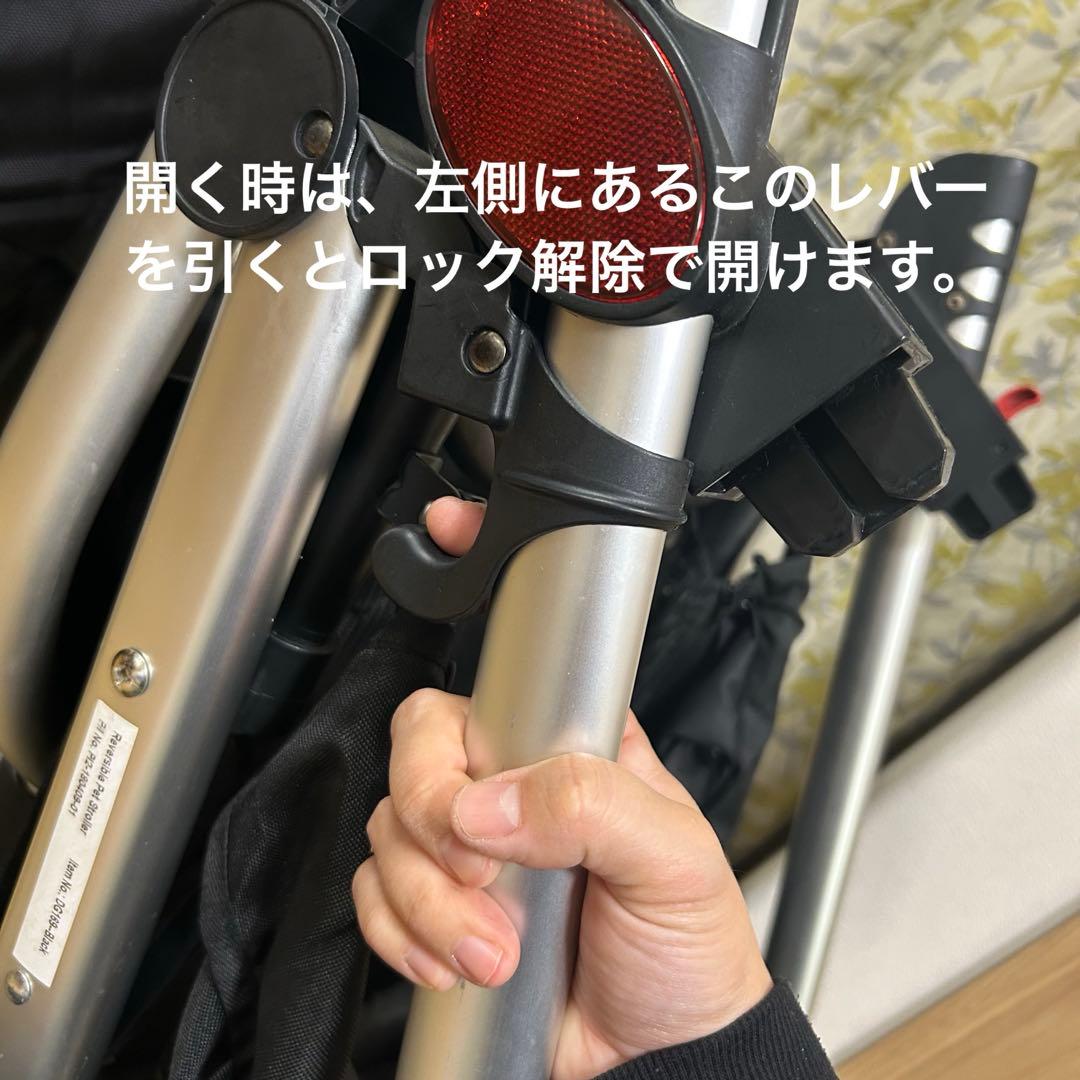 ピッコロカーネTANTO (レインカバー&ドリンクホルダー付)