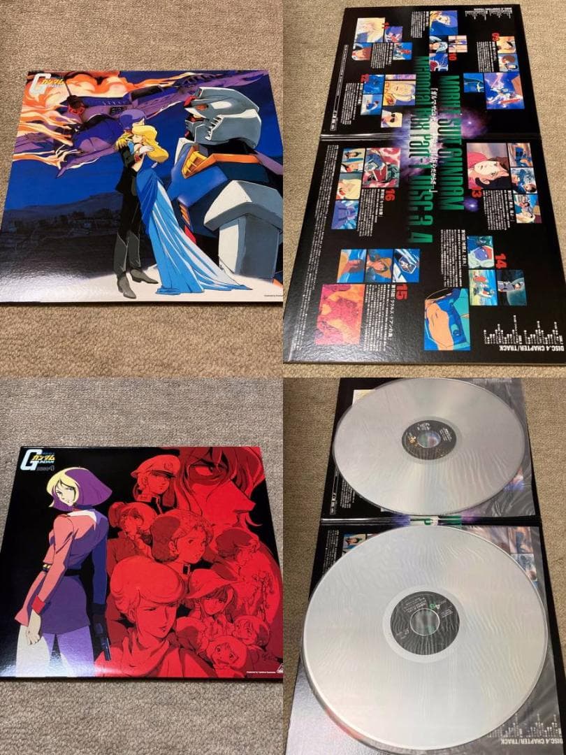 機動戦士ガンダム　初代TV版　Part1・Part2 レーザーディスク