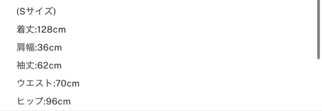 ワンピース Ameri BACK OPEN PEARL VELOUR DRESS