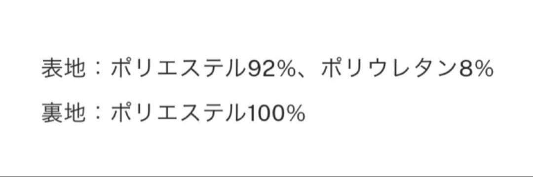 ワンピース Ameri BACK OPEN PEARL VELOUR DRESS