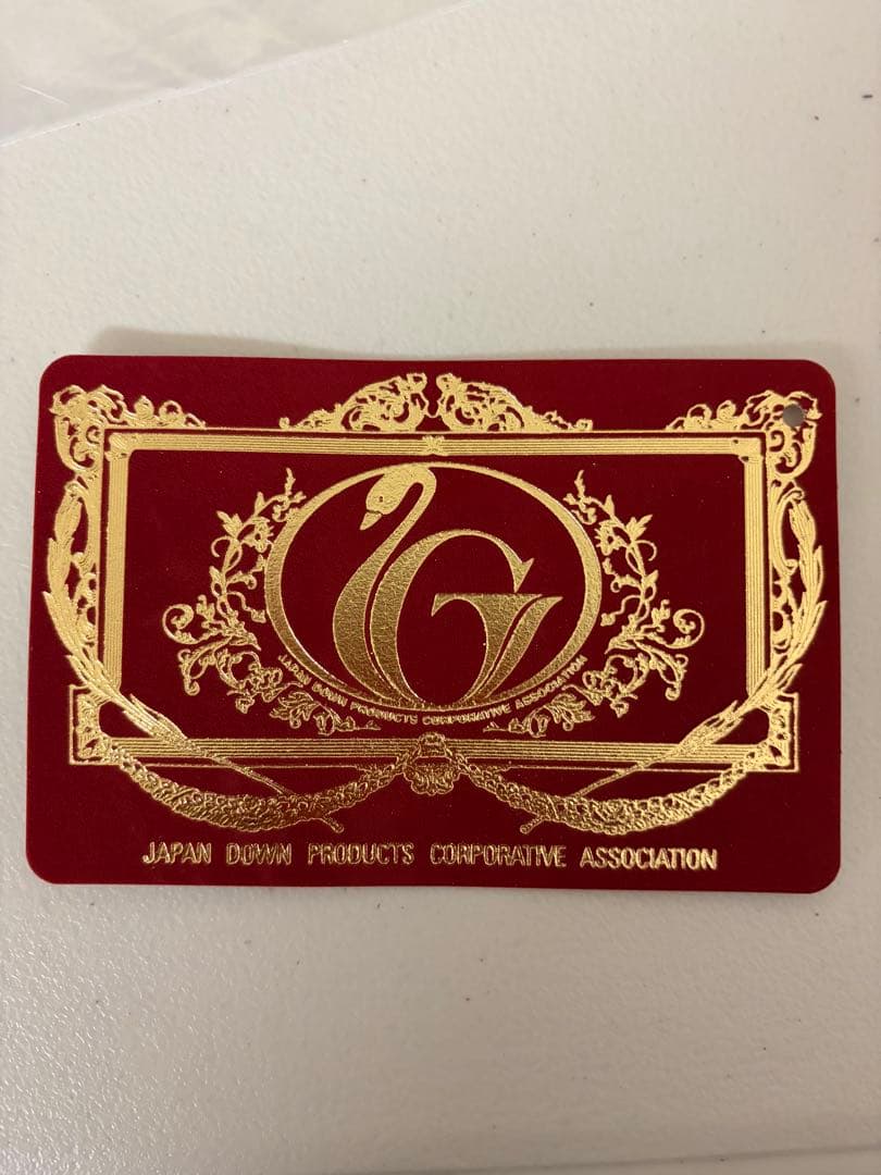 新品羽毛布団　日本製　ダウン90% 四星エクセルゴールド　増量１.6キロ　ダブル