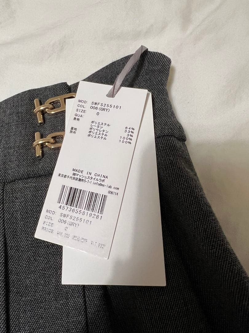 snidel プリーツレイヤードミディスカート グレー 0サイズ GRY