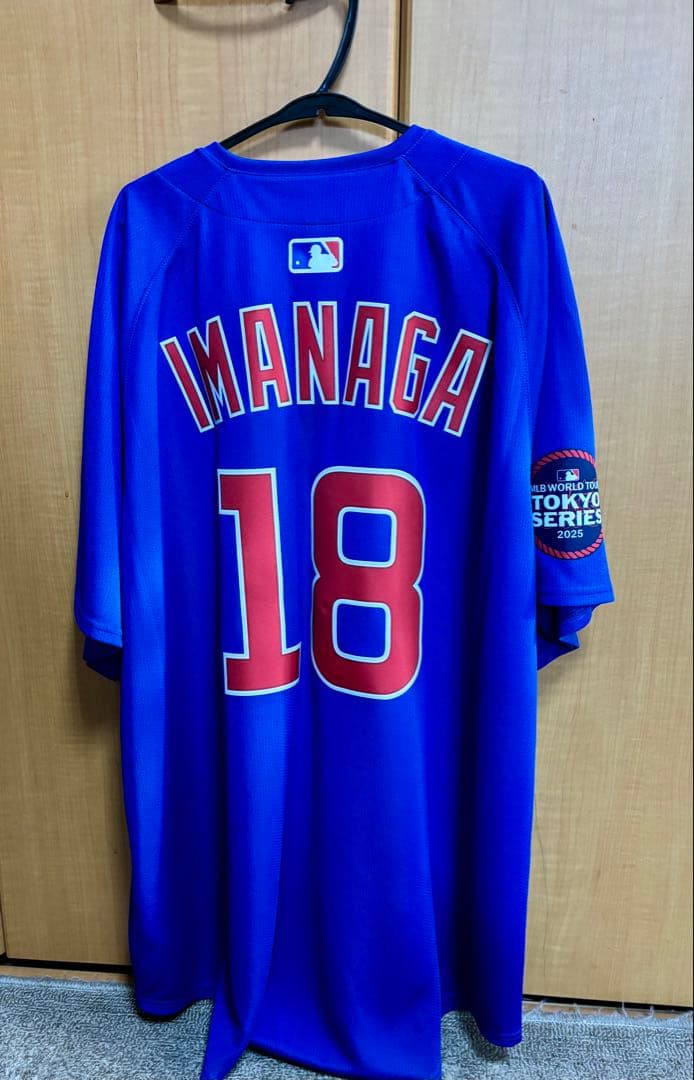 [シカゴカブス]定価28000円今永昇太（TOKYOシリーズ限定ワッペン）L