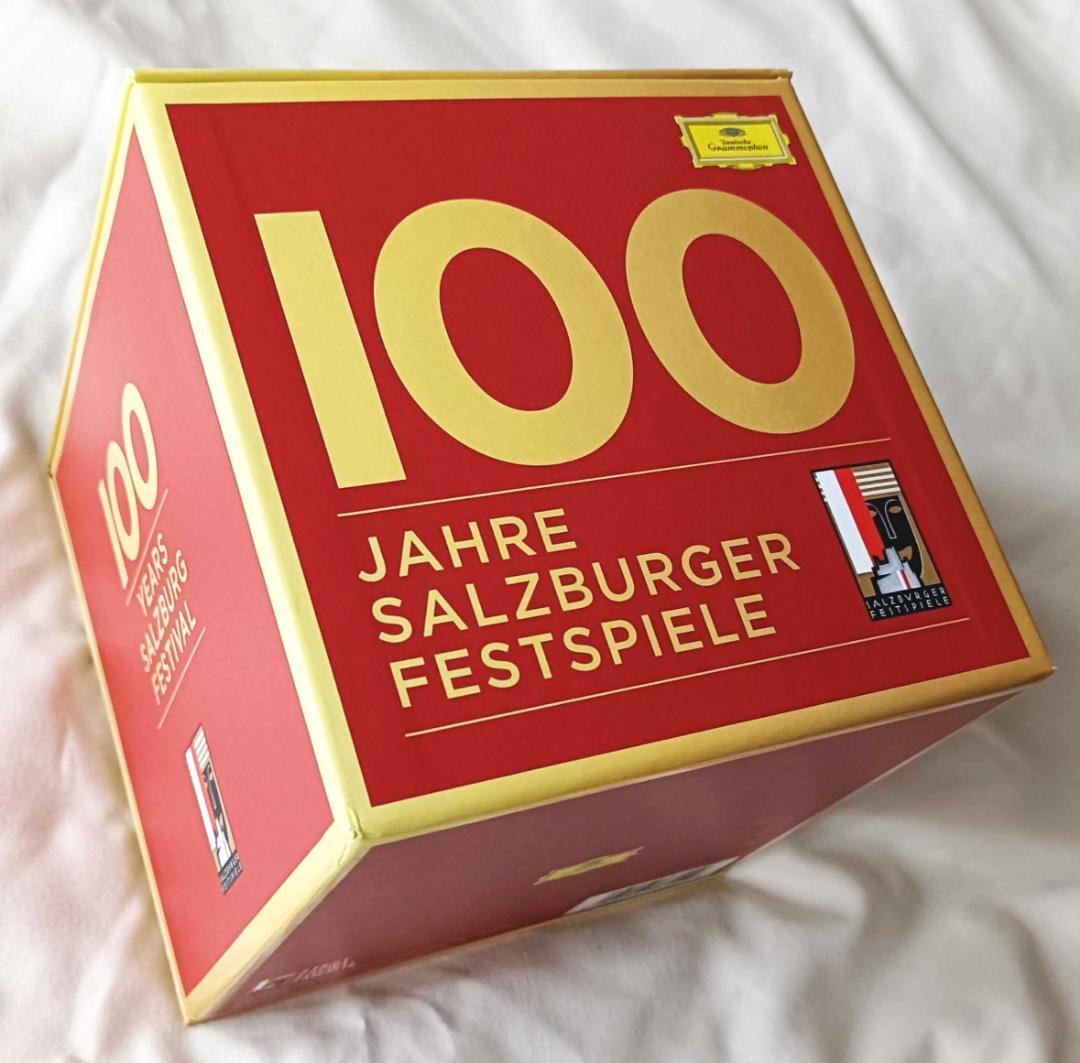 ザルツブルク音楽祭100周年記念ボックス（58CD）