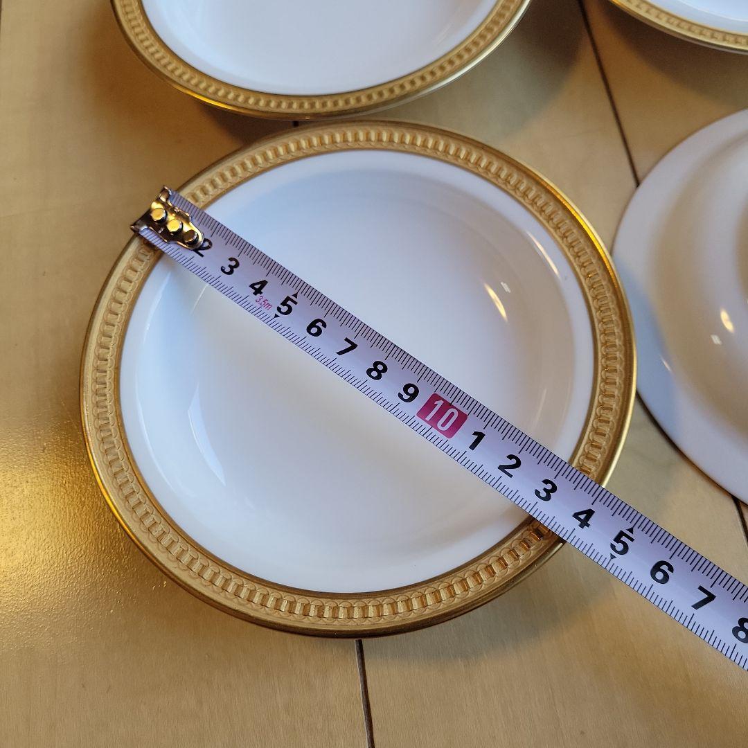 大倉陶園❻　クラウンエンボス　フルーツ皿4枚