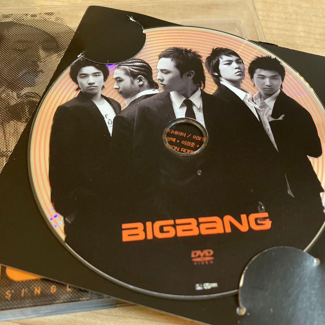 【☆レア廃盤】セットBIGBANG VOL.1 SINCE 2007 CDセット