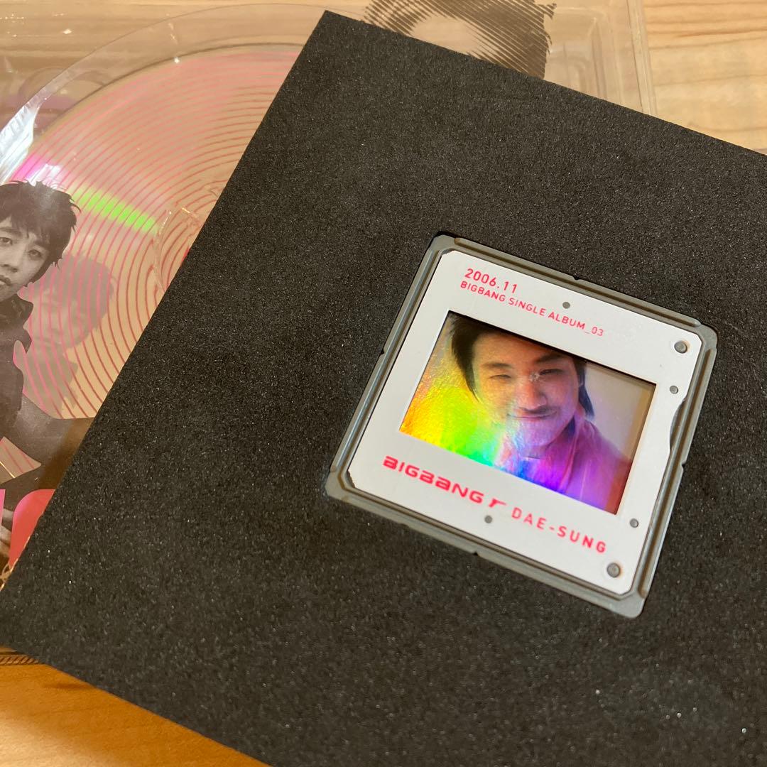 【☆レア廃盤】セットBIGBANG VOL.1 SINCE 2007 CDセット