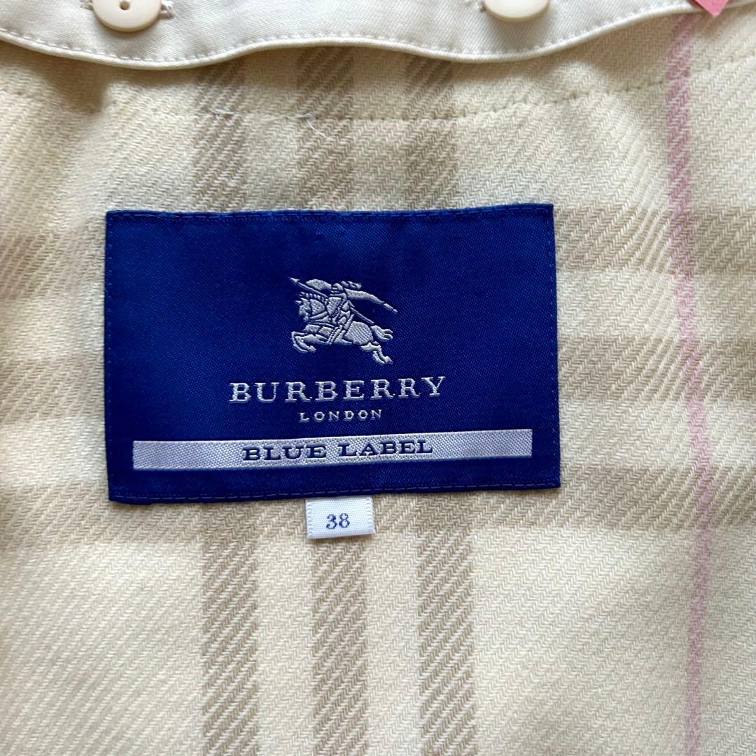 バーバリーブルーレーベル　トレンチコート　ライナー　ベルト付き　アイボリー　M