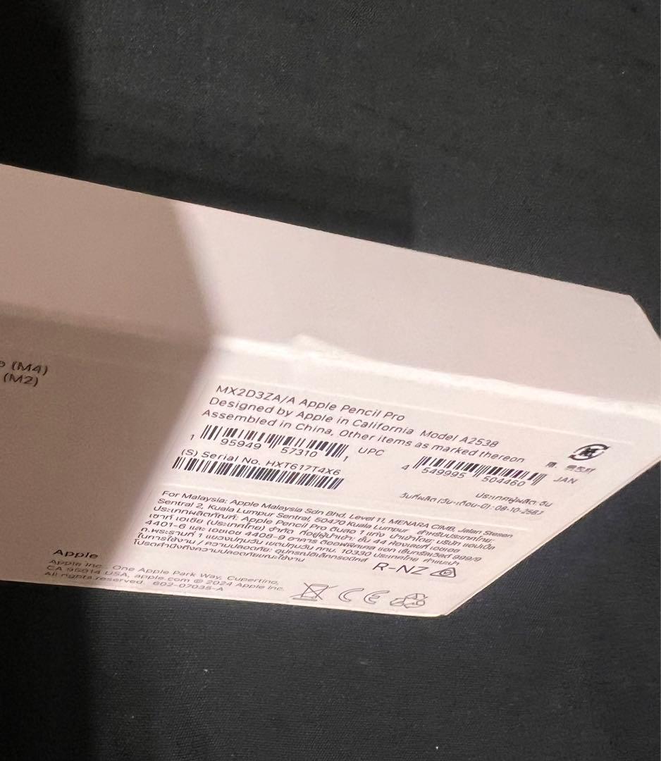 Apple Pencil Pro グラフィックパッケージ