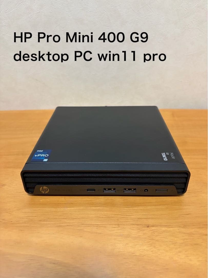 HP Pro Mini 400 G9 デスクトップPC