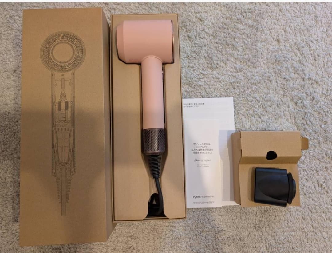 美品　限定カラーダイソン HD08 ULF BPR ENT さくらロゼゴールド