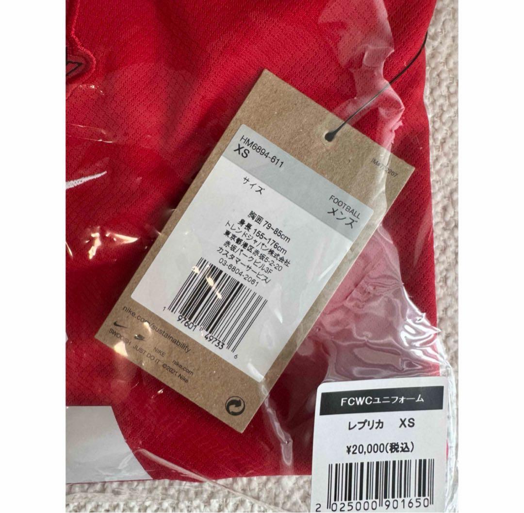 ★新品★浦和レッズ2025国旗付きCWCユニフォーム　XS お子さまにも