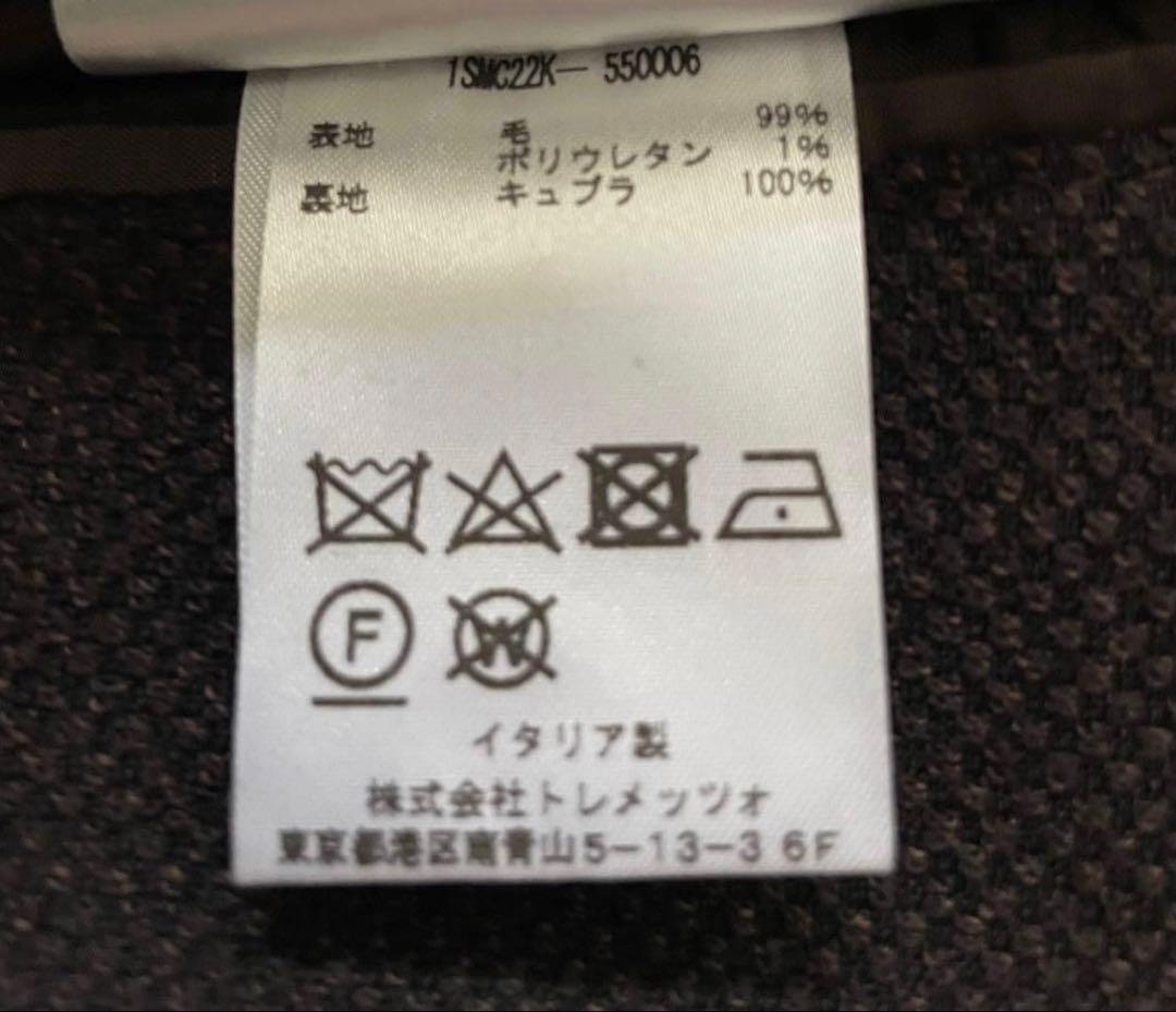 TAGLIATORE タリアトーレ ポップサックジャケット 46