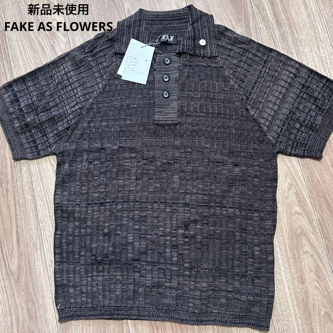 新品　FAKE AS FLOWERS FAF ポロシャツ　ポロニット　Lサイズ